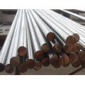 7020 Aluminium alloy extruded round bars/rods